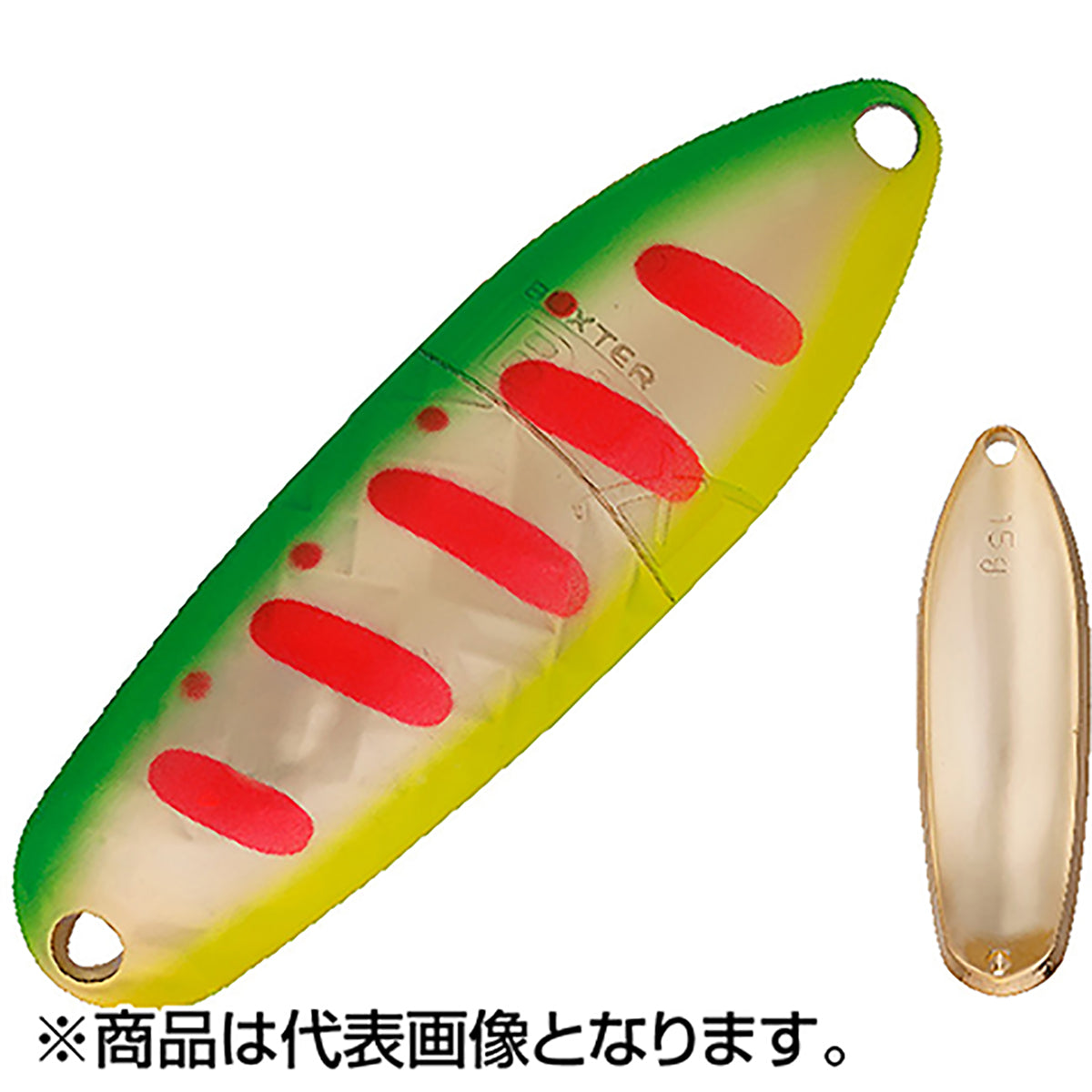 アングラーズシステム(Angler'zSystem) バックス デイトナ 18.0g PK(G)