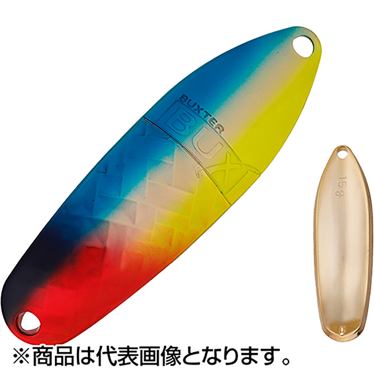 アングラーズシステム(Angler'zSystem) バックス デイトナ 15.0g BHP(G)
