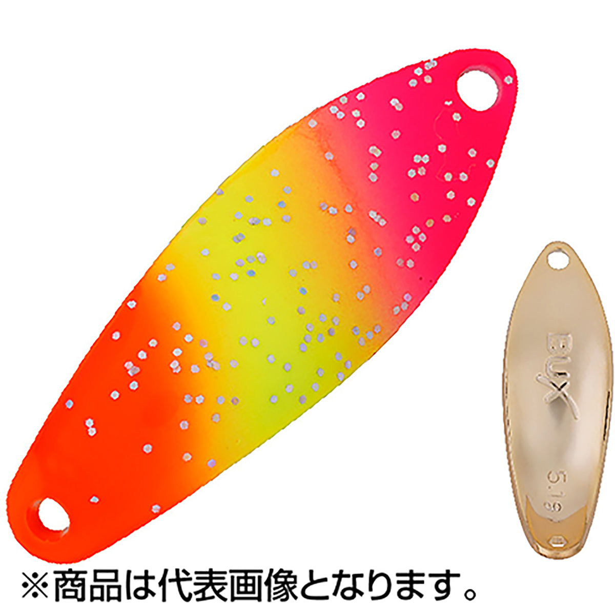 アングラーズシステム(Angler'zSystem) バックス スタンダードモデル 3.8g CPO(G)