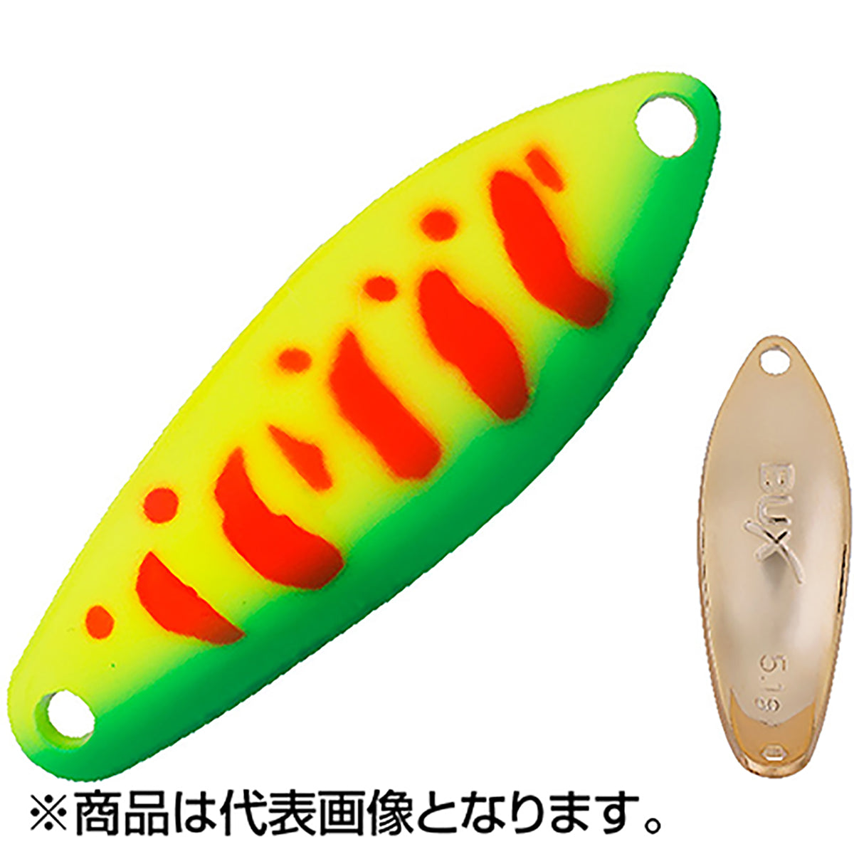 アングラーズシステム(Angler'zSystem) バックス スタンダードモデル 9.3g PH(G)