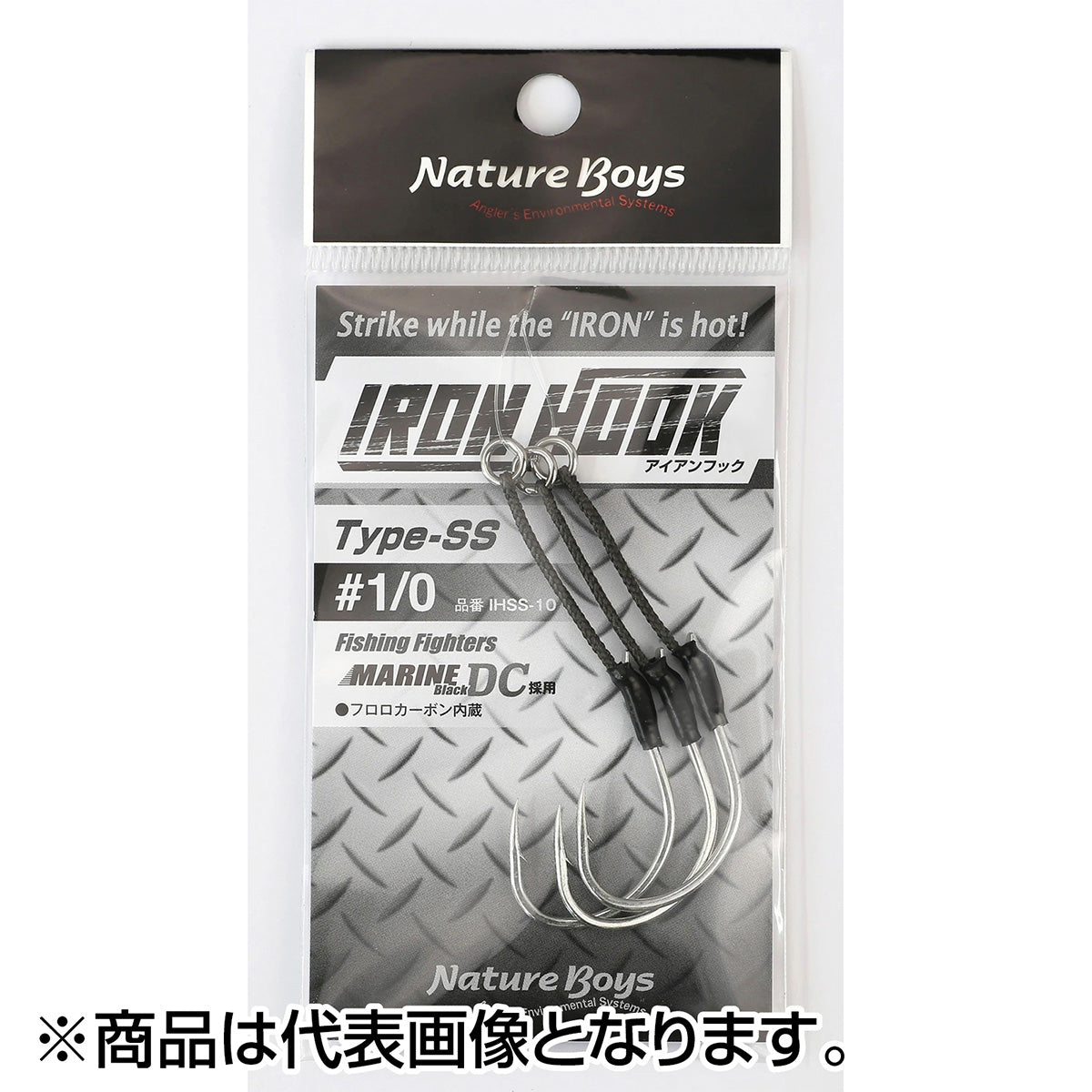 ネイチャーボーイズ(Nature Boys) アイアンフック SSタイプ #1/0 NBHK-IHSS-10