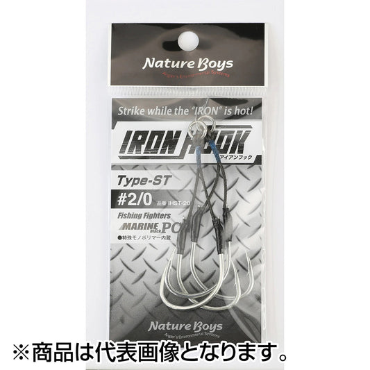 ネイチャーボーイズ(Nature Boys) アイアンフック タイプSTツイン #2/0 NBHK-IHST-20