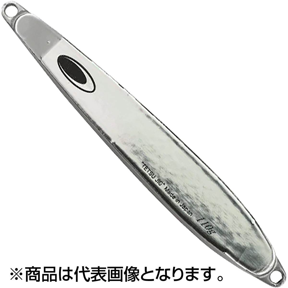 ネイチャーボーイズ(Nature Boys) タイニーローバー 120mm 110g アルミシルバー