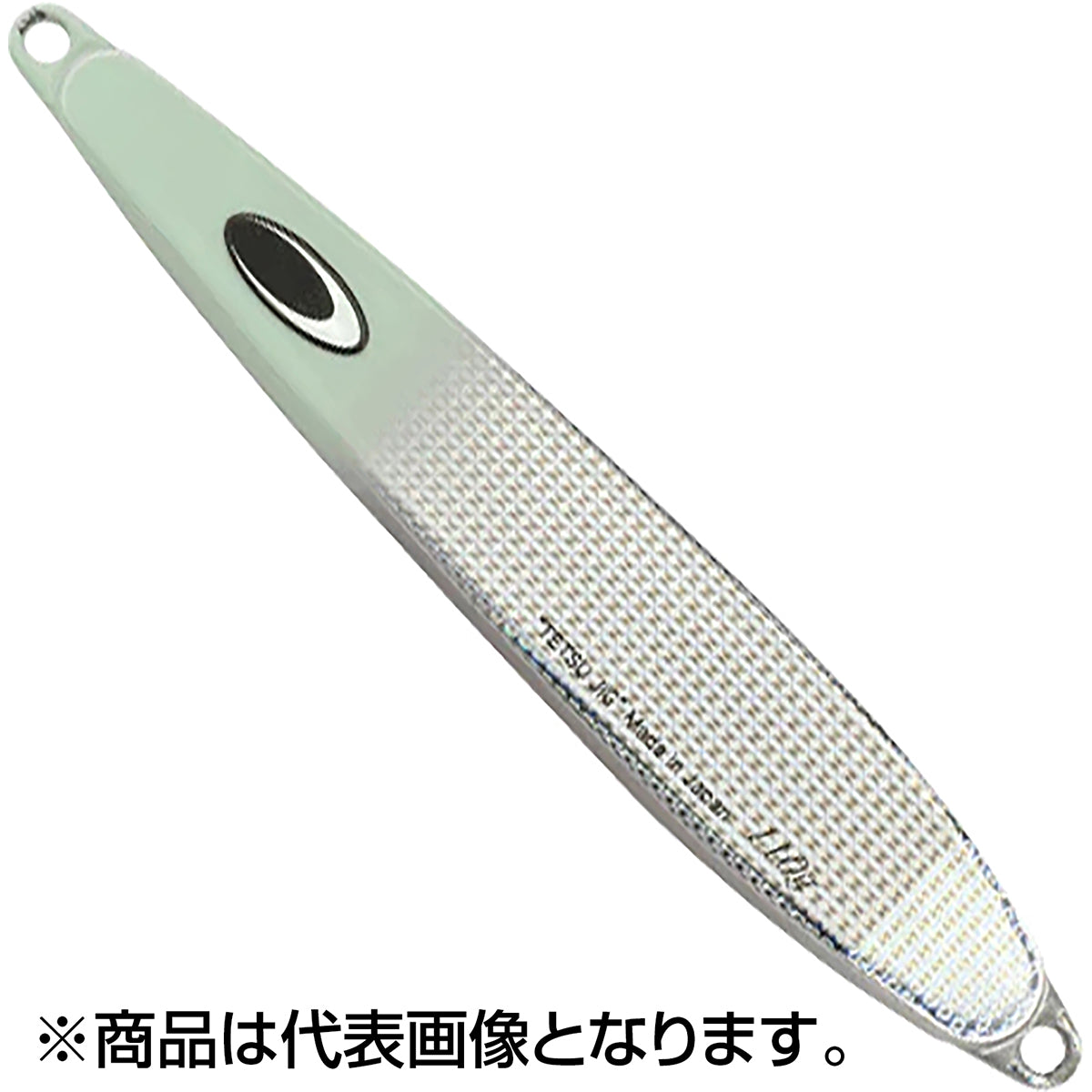 ネイチャーボーイズ(Nature Boys) タイニーローバー 120mm 110g グローヘッド