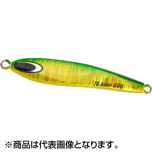 ネイチャーボーイズ(Nature Boys) TGライダー 70mm 60g #01K グリーンゴールド [タングステン]