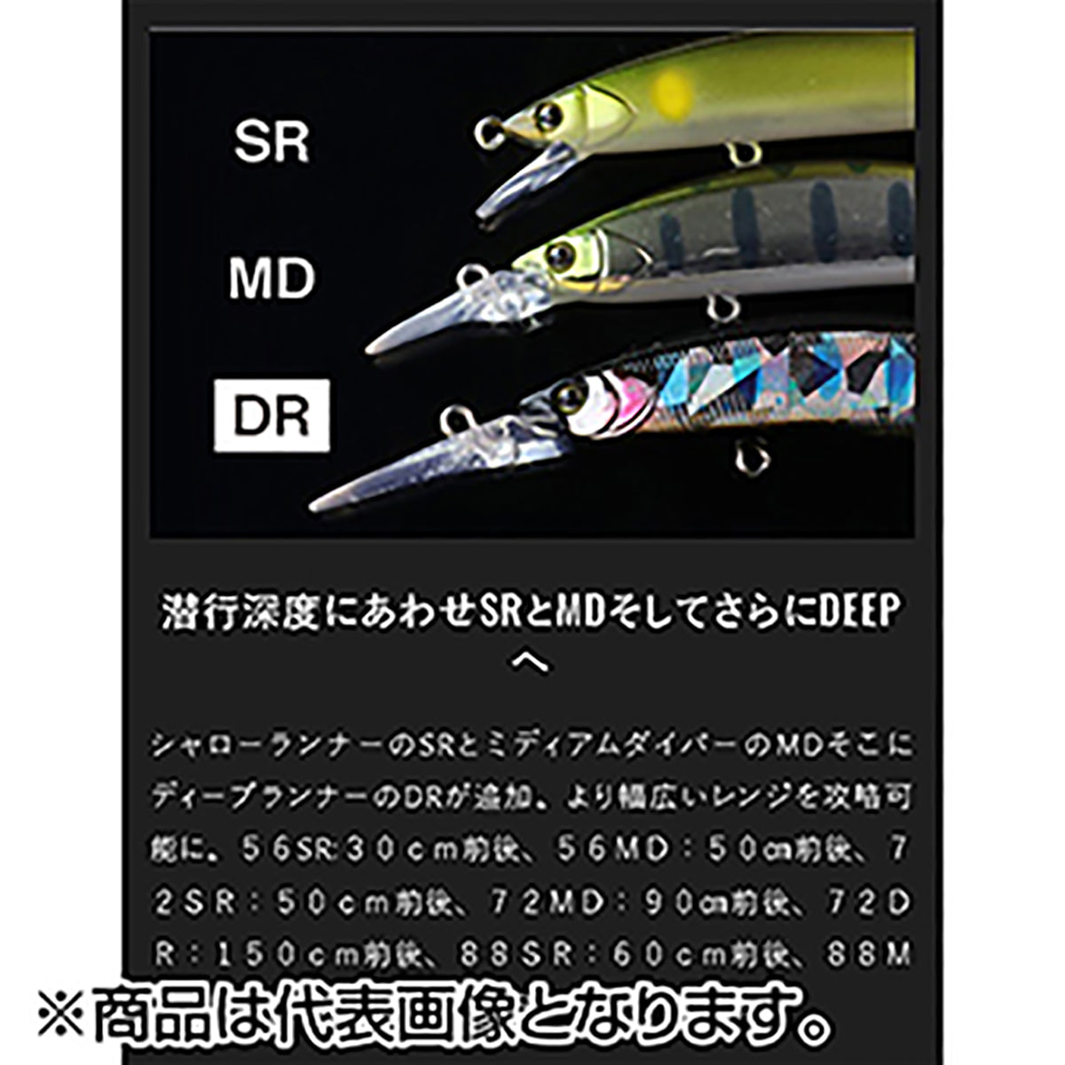ジャッカル(JACKALL) トリコロール GT 72MD-F 72mm ホットヤマメ