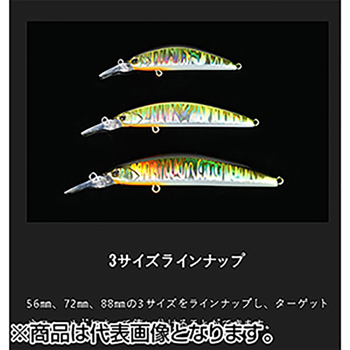 JACKALL(ジャッカル) トリコロール GT 56SR-F 56mm サイトアカキン