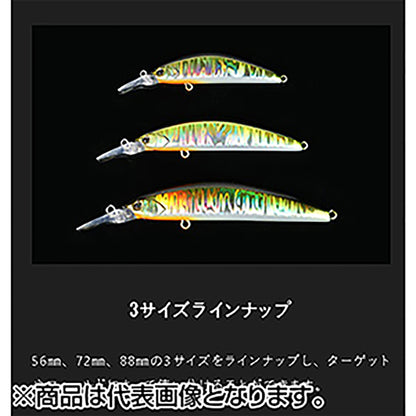 JACKALL(ジャッカル) トリコロール GT 56SR-F 56mm サイトアカキン