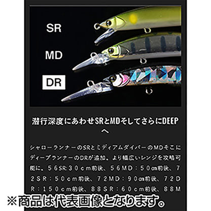 JACKALL(ジャッカル) トリコロール GT 56SR-F 56mm サイトアカキン