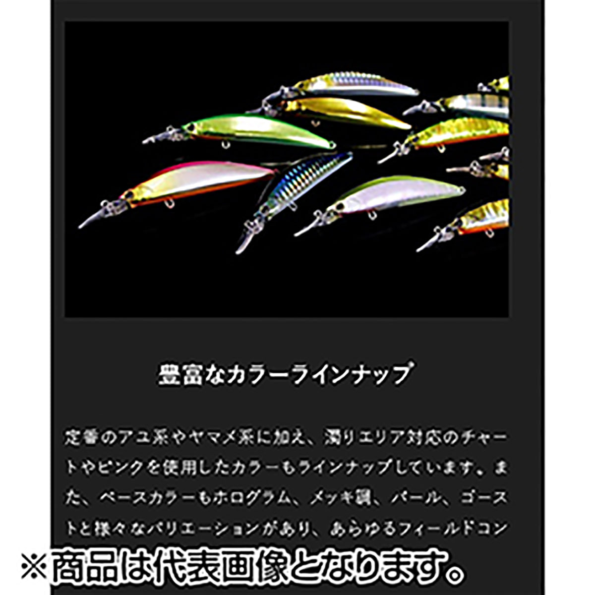 JACKALL(ジャッカル) トリコロール GT 56SR-F 56mm サイトアカキン
