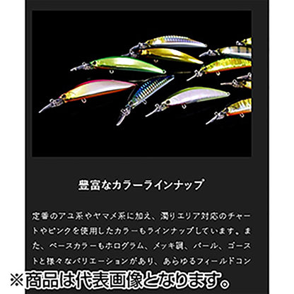 JACKALL(ジャッカル) トリコロール GT 56SR-F 56mm サイトアカキン