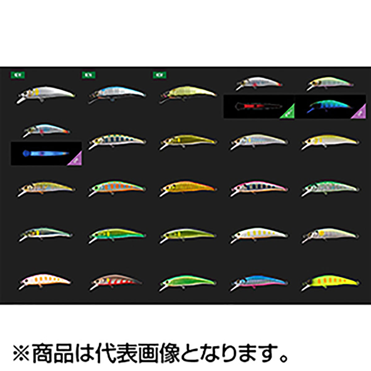 JACKALL(ジャッカル) トリコロール流芯70HW 70mm フラッシュグリーンバック