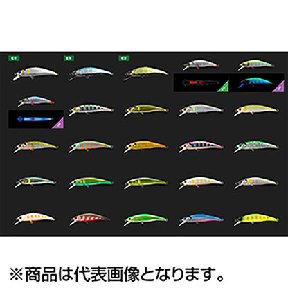 JACKALL(ジャッカル) トリコロール流芯70HW 70mm フラッシュグリーンバック