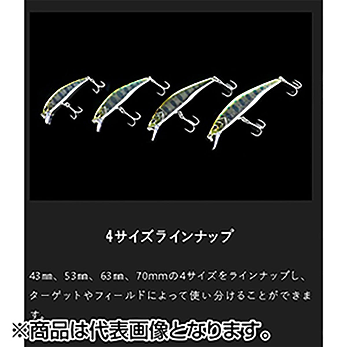 JACKALL(ジャッカル) トリコロール流芯70HW 70mm フラッシュグリーンバック