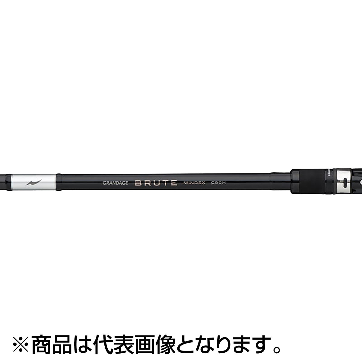 アピア(APIA) グランデージ ブルート ウインデックス C90H