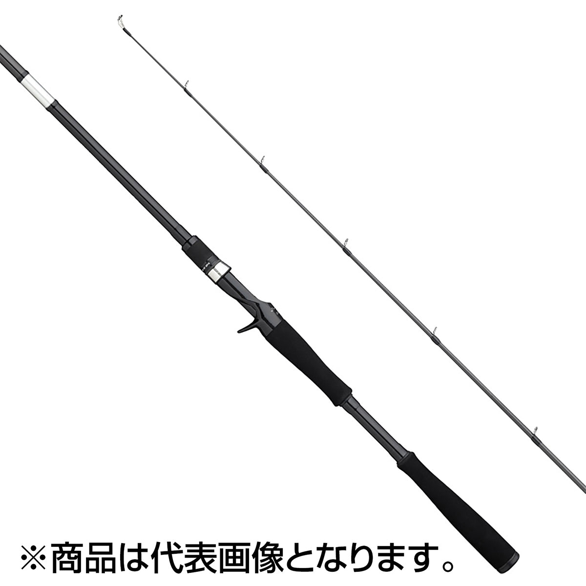 アピア(APIA) グランデージ ブルート ウインデックス C90H