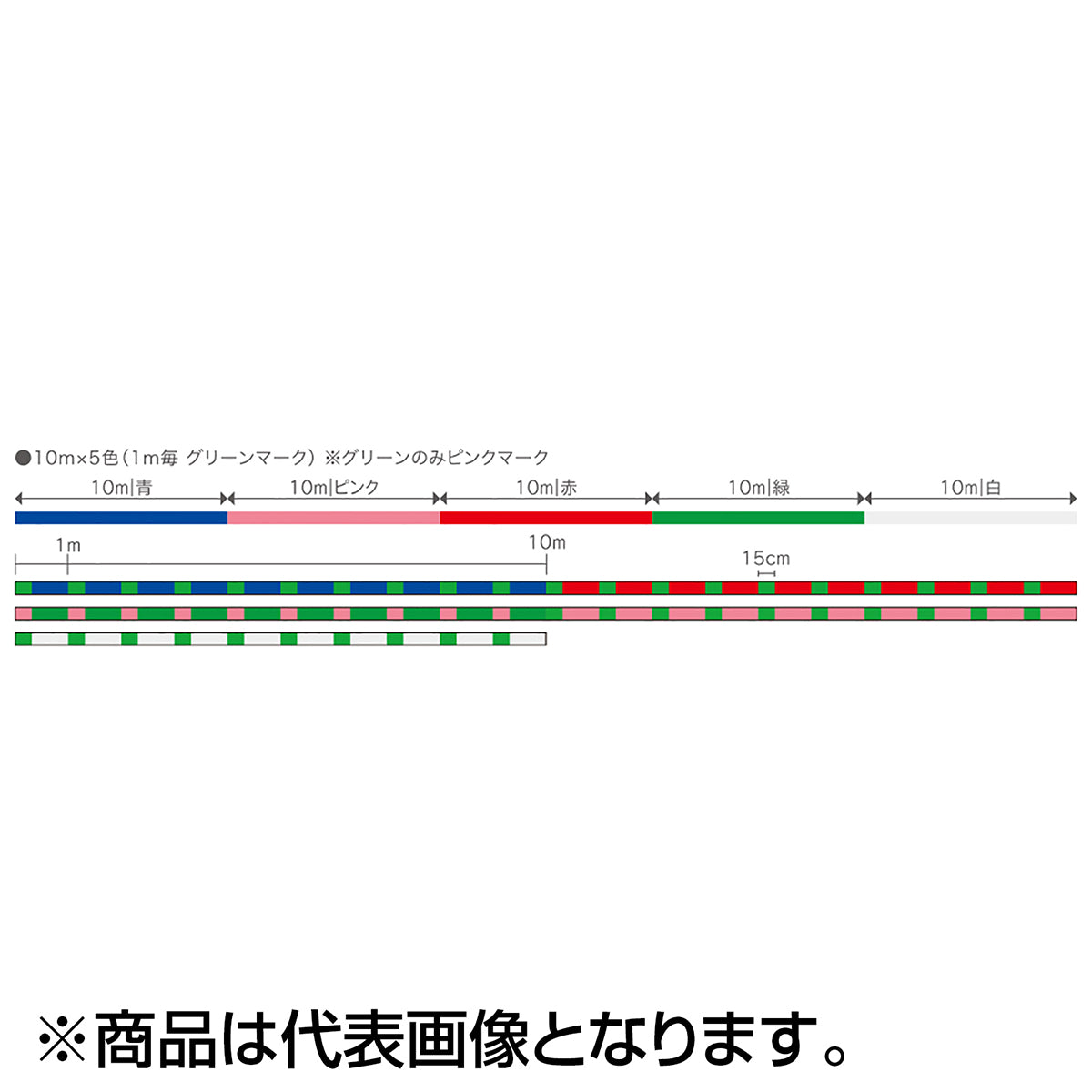 XBRAID(エックスブレイド) スーパージグマン X8 300m 1号 20LB 5COLOR [PEライン]
