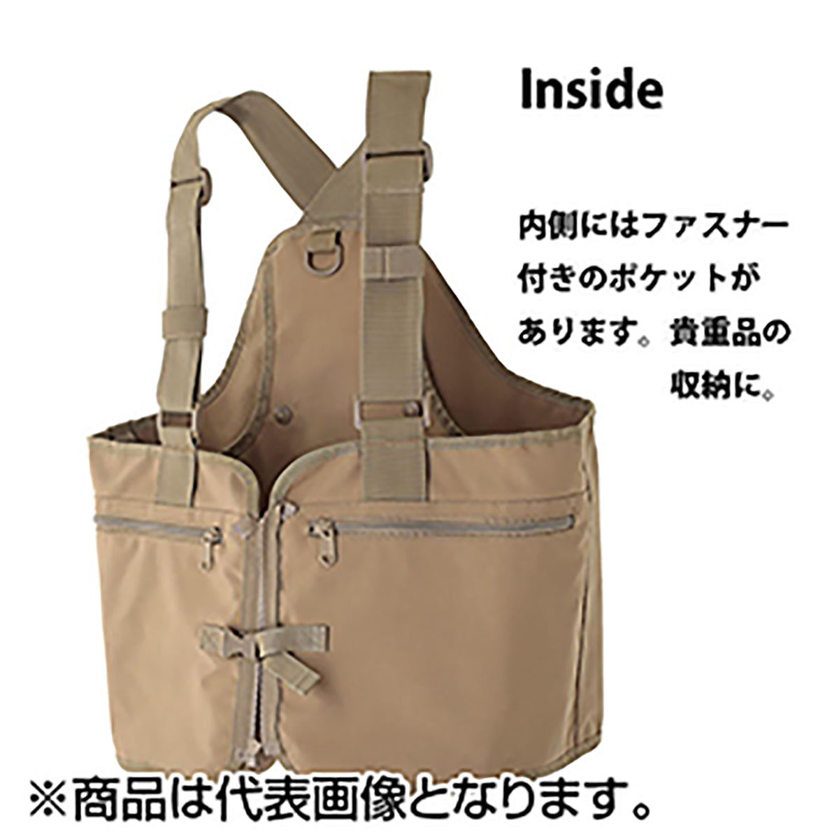 リトルプレゼンツ(LITTLE PRESENTS) TR クラシックベスト フリー カーキ（KH) V-25