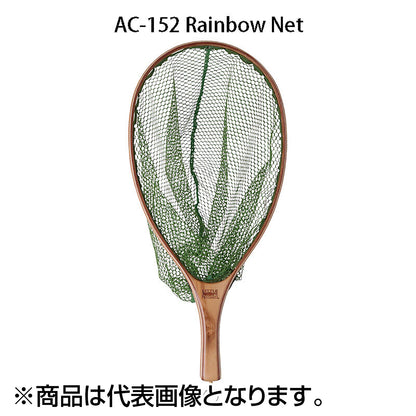 リトルプレゼンツ(LITTLE PRESENTS) レインボウネット ライトオリーブ AC-152