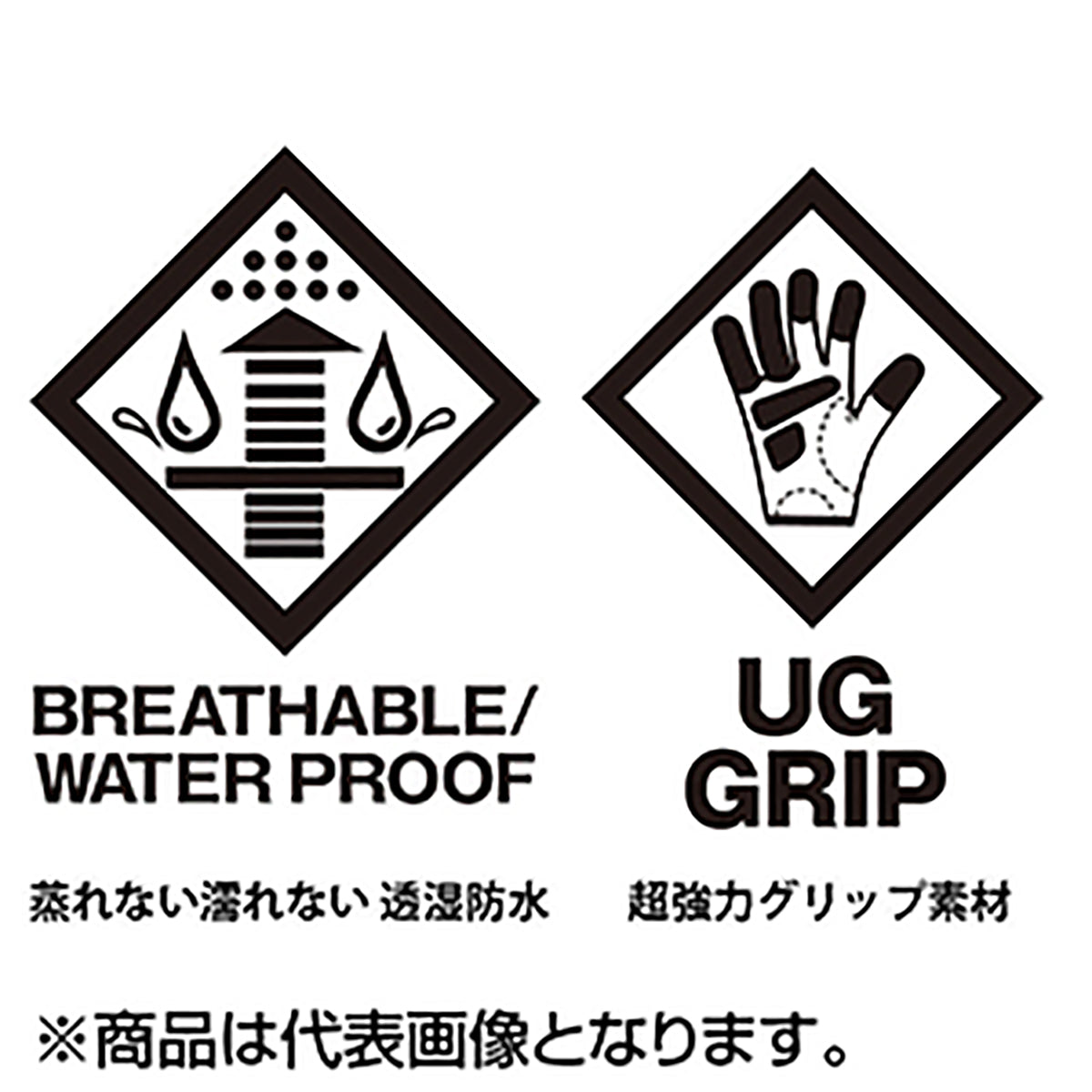 リトルプレゼンツ(LITTLE PRESENTS) UG ウィンター ドライ グローブ M ブラック（BK） G-01