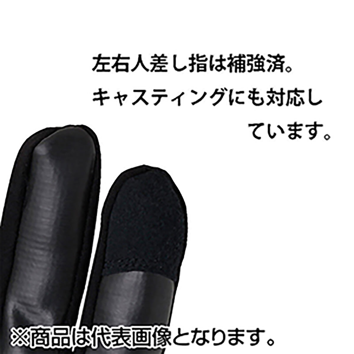 リトルプレゼンツ(LITTLE PRESENTS) UG ウィンター ドライ グローブ M ブラック（BK） G-01