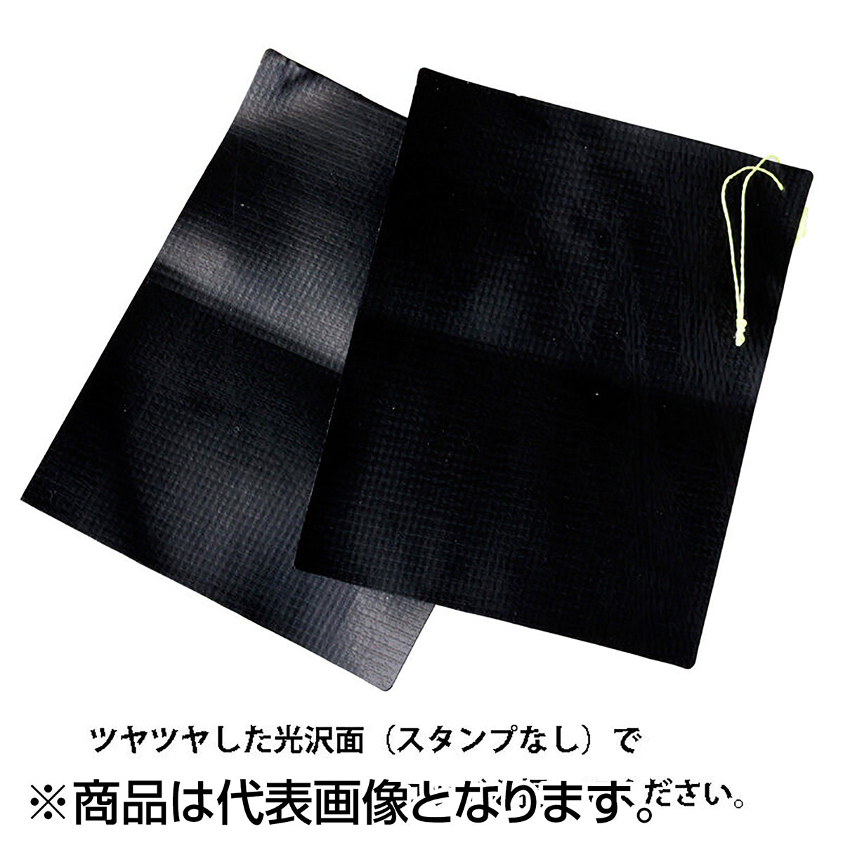 リトルプレゼンツ(LITTLE PRESENTS) 固着外しシート ブラック AC-157