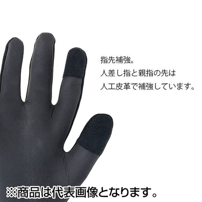 リトルプレゼンツ(LITTLE PRESENTS) タイタニュームα ウォーム グローブ L ブラック G-05