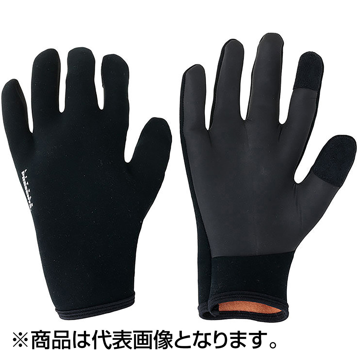 リトルプレゼンツ(LITTLE PRESENTS) タイタニュームα ウォーム グローブ XL ブラック G-05