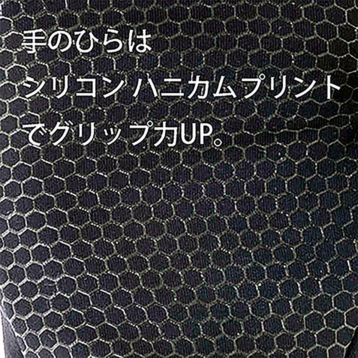 リトルプレゼンツ(LITTLE PRESENTS) SPDX グローブ XL チャコールグレイ G-06