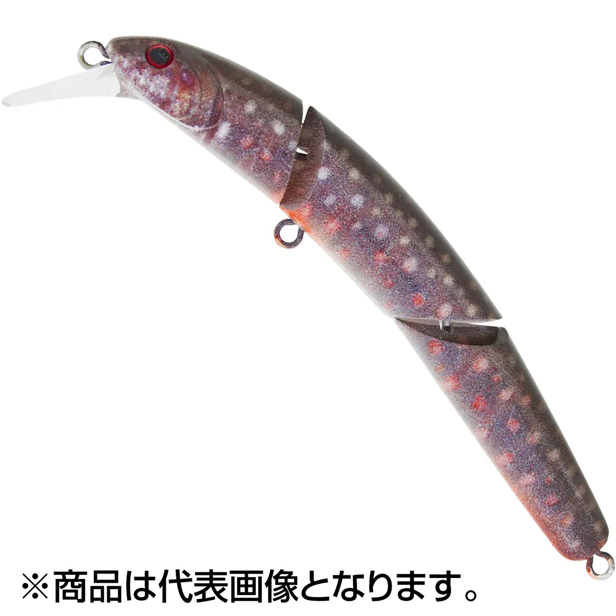 ヴァルケイン(Valkein) ハイドラム 100シンキング 100mm 9.9g C246 ニッコウイワナ