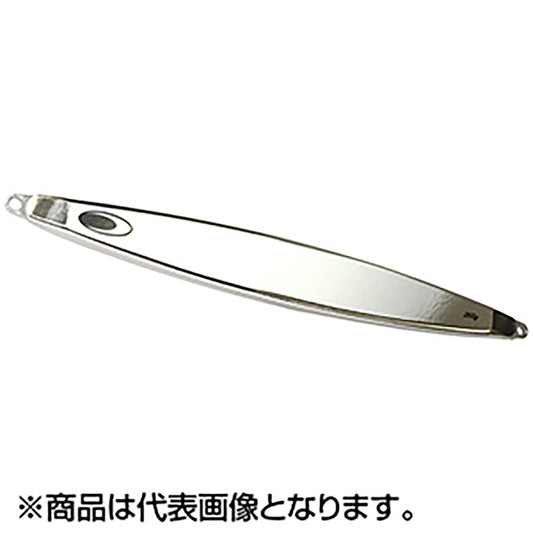 ネイチャーボーイズ(Nature Boys) ウィグルライダー 190g アルミシルバー