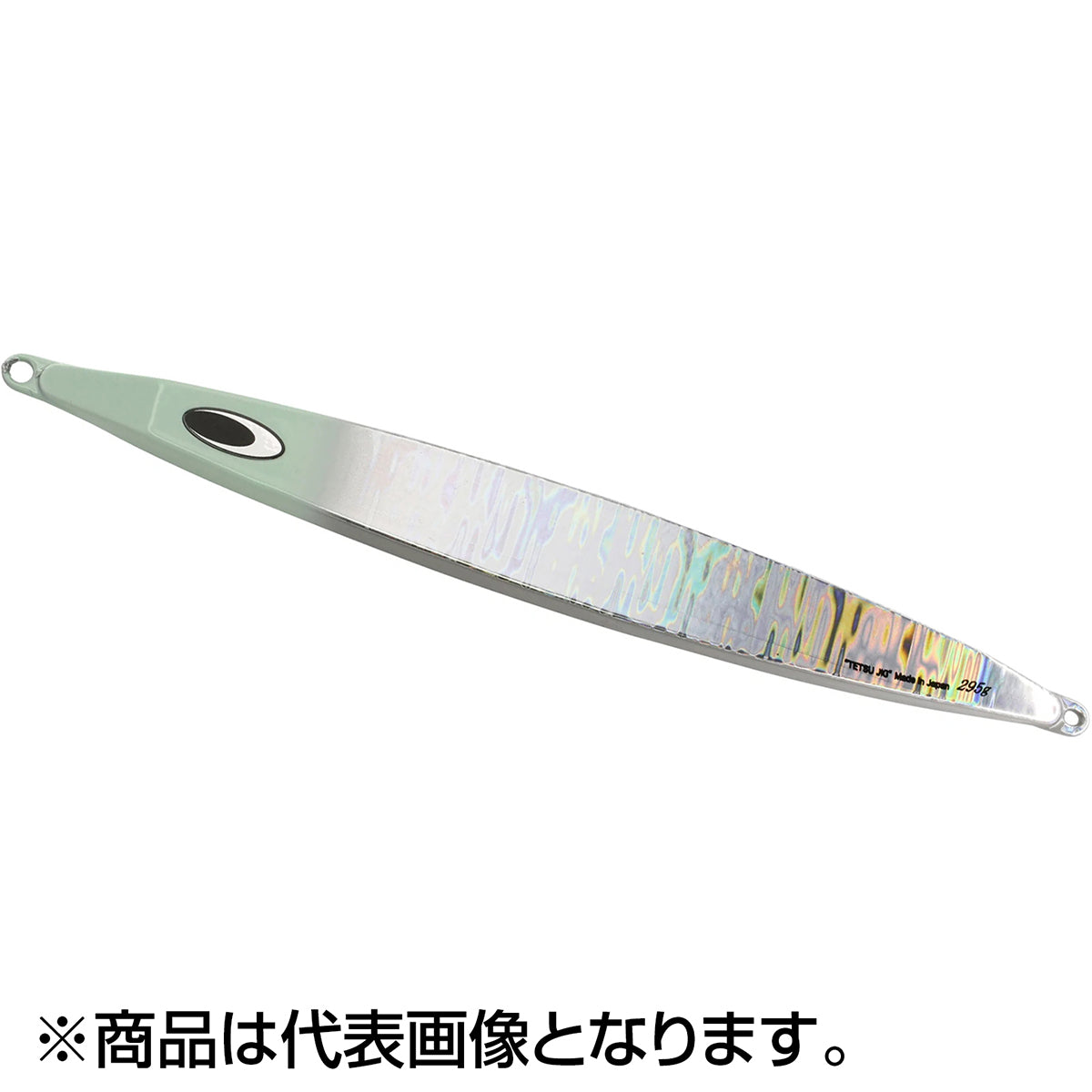 ネイチャーボーイズ(Nature Boys) スイムライダー ショート 295g #15K グローヘッド