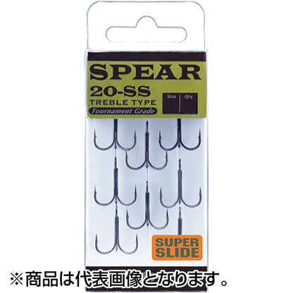 BKK SPEAR-20 SS #2  フック 針