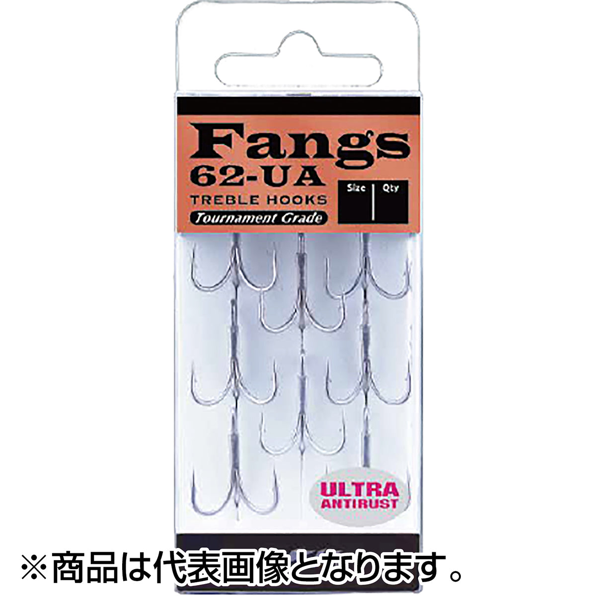 BKK FANGS-62 UA #8  フック 針