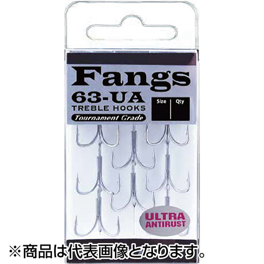 BKK FANGS-63 UA #1  フック 針