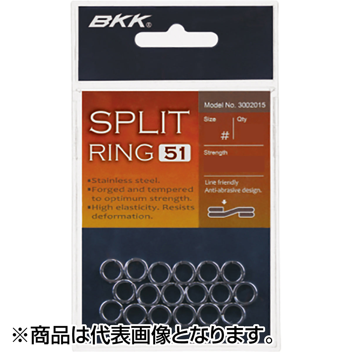 BKK スプリットリング #3