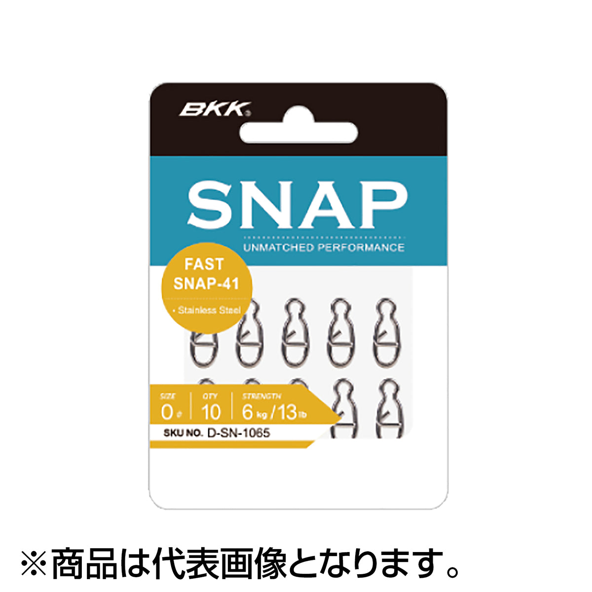 BKK ファストスナップ 41 #1