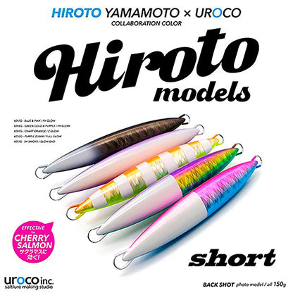 ウロコ(UROCO) ウロコジグ ショート Hiroto models 180g #251G BKスモーク/グローエンド