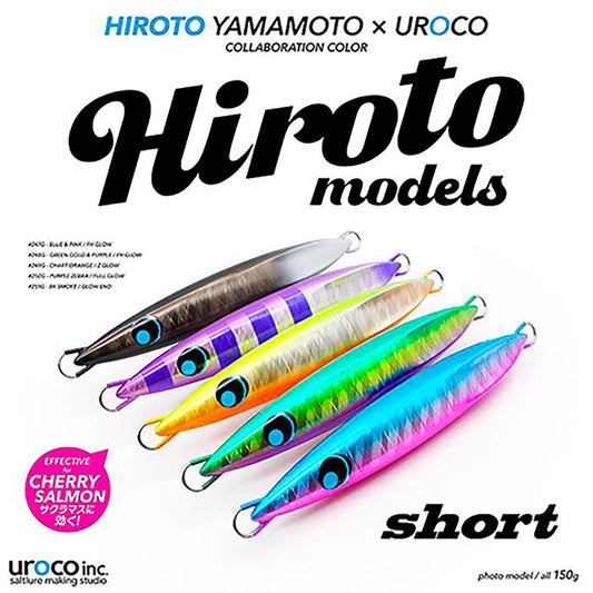 ウロコ(UROCO) ウロコジグ ショート Hiroto models 210g #251G BKスモーク/グローエンド