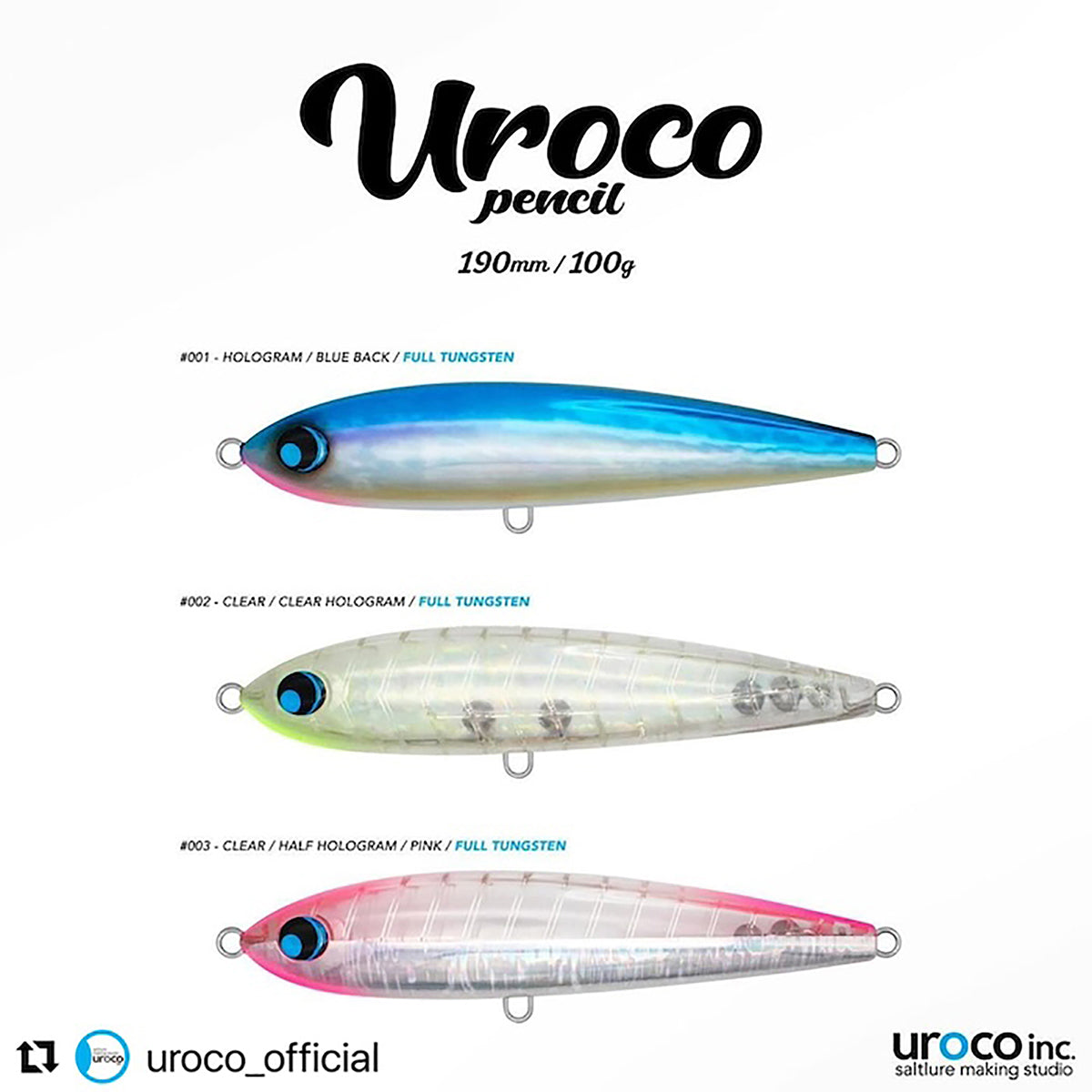ウロコ(UROCO) ウロコペンシル 190mm 100g #003 クリアHFホロ／ピンク [タングステン]