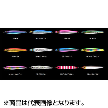 アピア(APIA) 青龍ハイパー 30g #04 イワシ