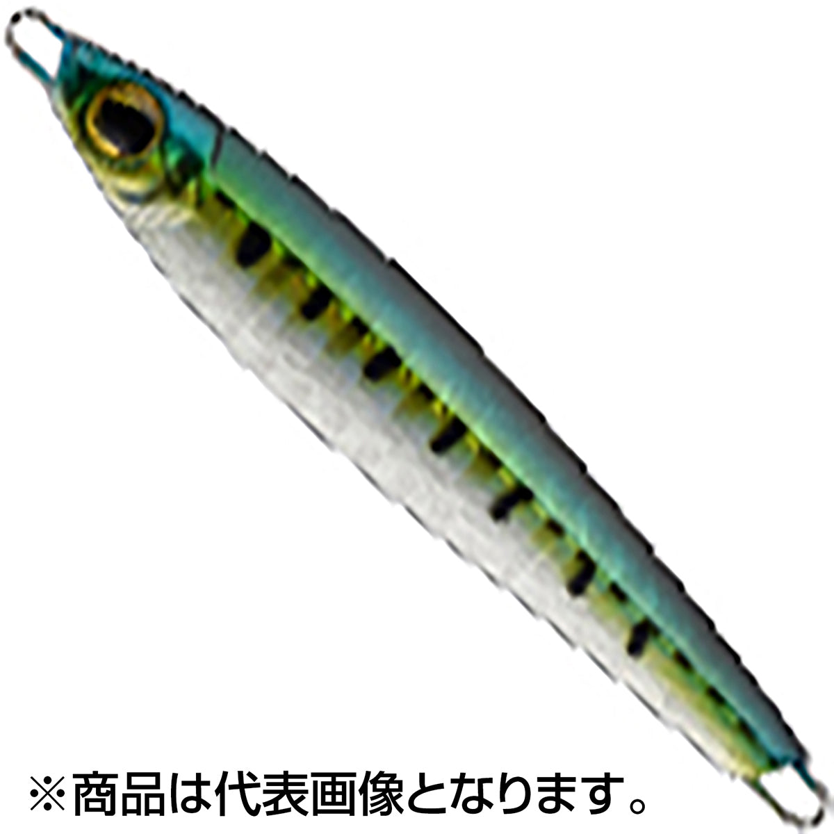 アピア(APIA) 青龍ハイパー 30g #04 イワシ