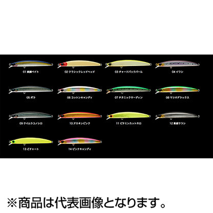 アピア(APIA) ドーバー 120F リーヴァ 120mm 18g #01 銀鱗ベイト