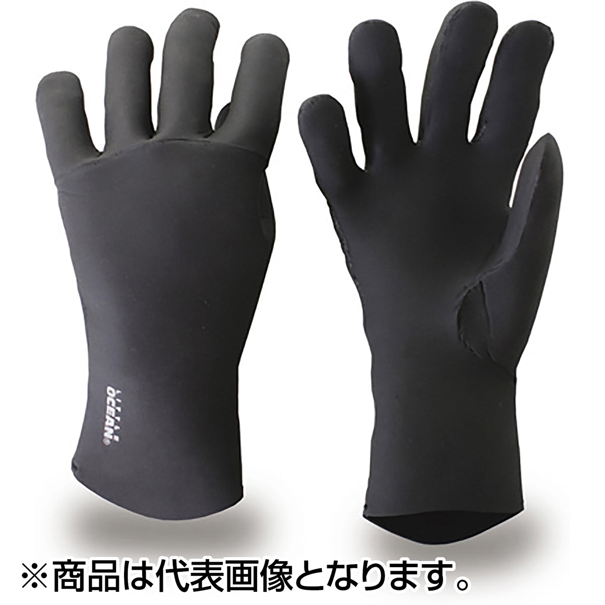 リトルプレゼンツ(LITTLE PRESENTS) オーシャングローブ L ブラック OA-21