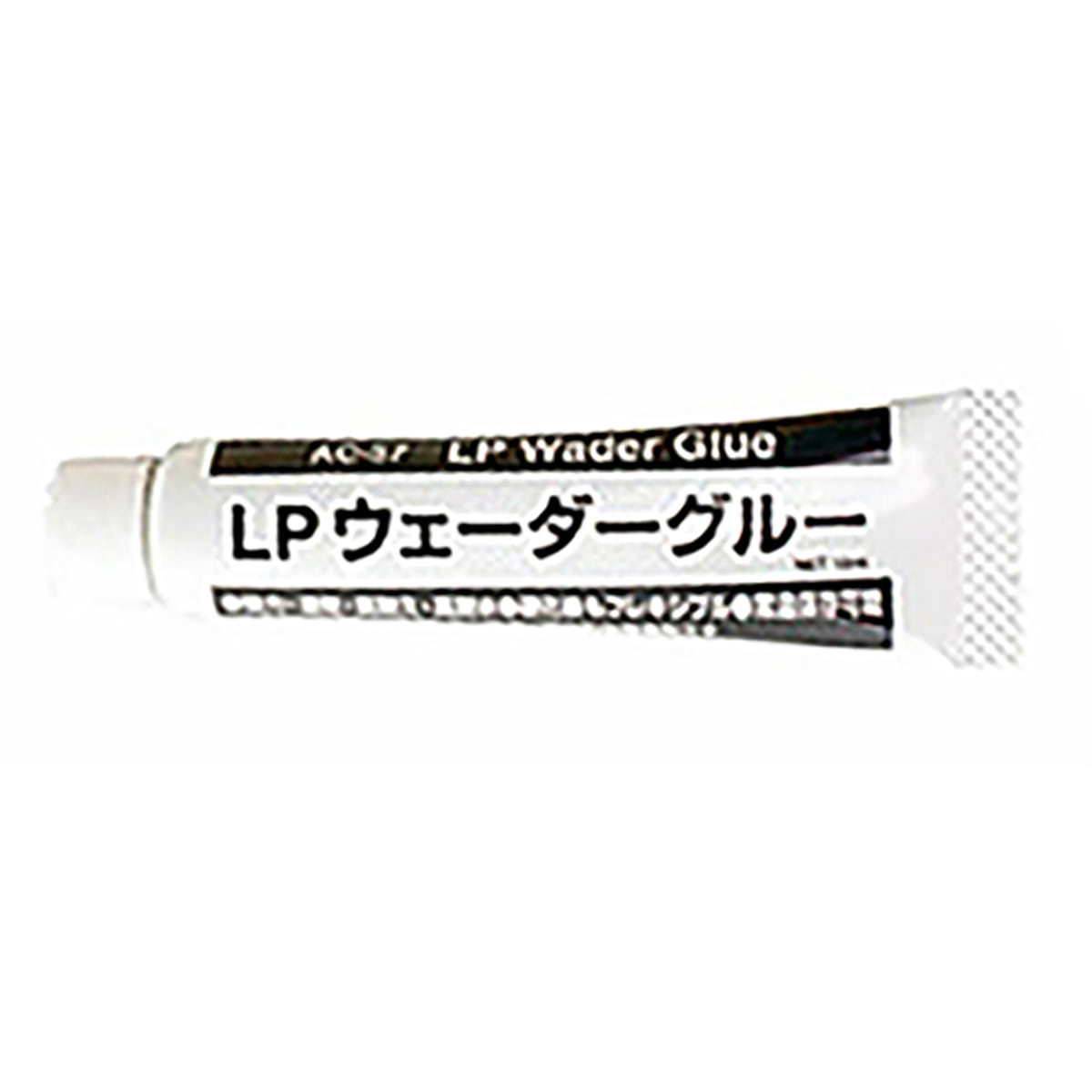 リトルプレゼンツ ウエーダーグルー 10ml AC-80  ウェーダー 修復