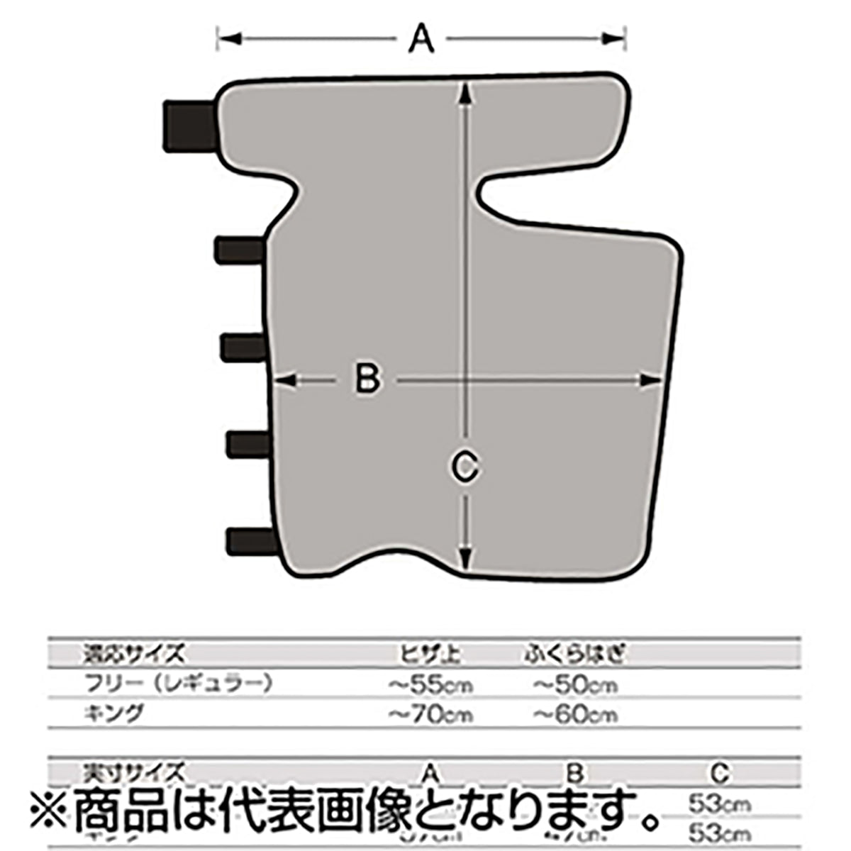 LITTLE PRESENTS(リトルプレゼンツ) AC-70 ウエーダー ゲーター キングサイズ タン（TA)