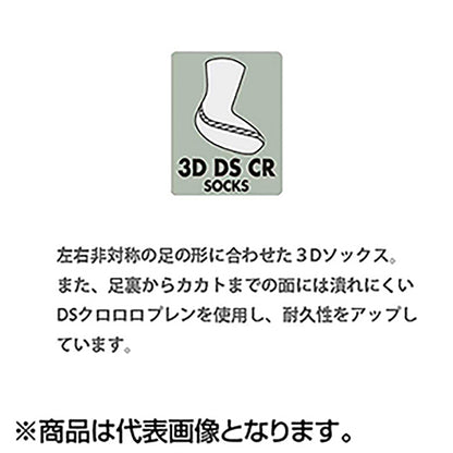 リトルプレゼンツ LITTLE PRESENTS W-45 N3 ウエストハイウェーダー S マッドグレイ MDG  ウェイダー ウェダー ウエダー 胴長 防水