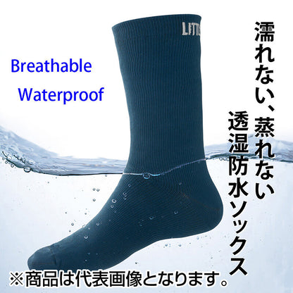 リトルプレゼンツ(LITTLE PRESENTS) 透湿防水ニットソックス L ブルー AC-127