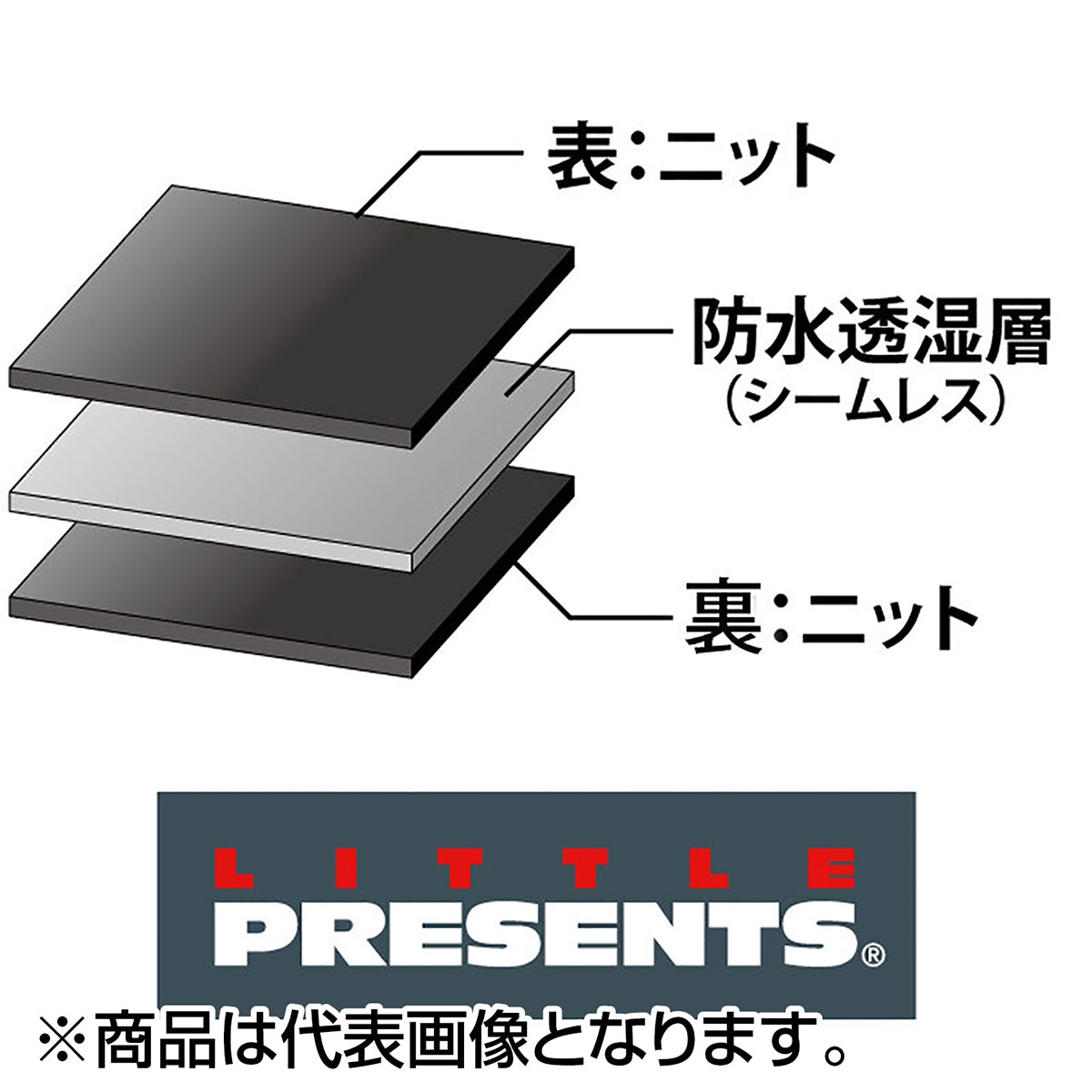 リトルプレゼンツ(LITTLE PRESENTS) 透湿防水ニットソックス L ブルー AC-127