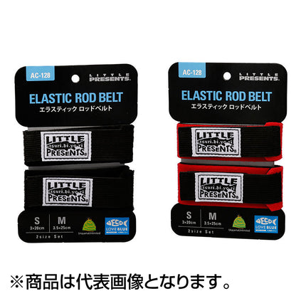 リトルプレゼンツ(LITTLE PRESENTS) エラスティック ロッド ベルト ブラック AC-128